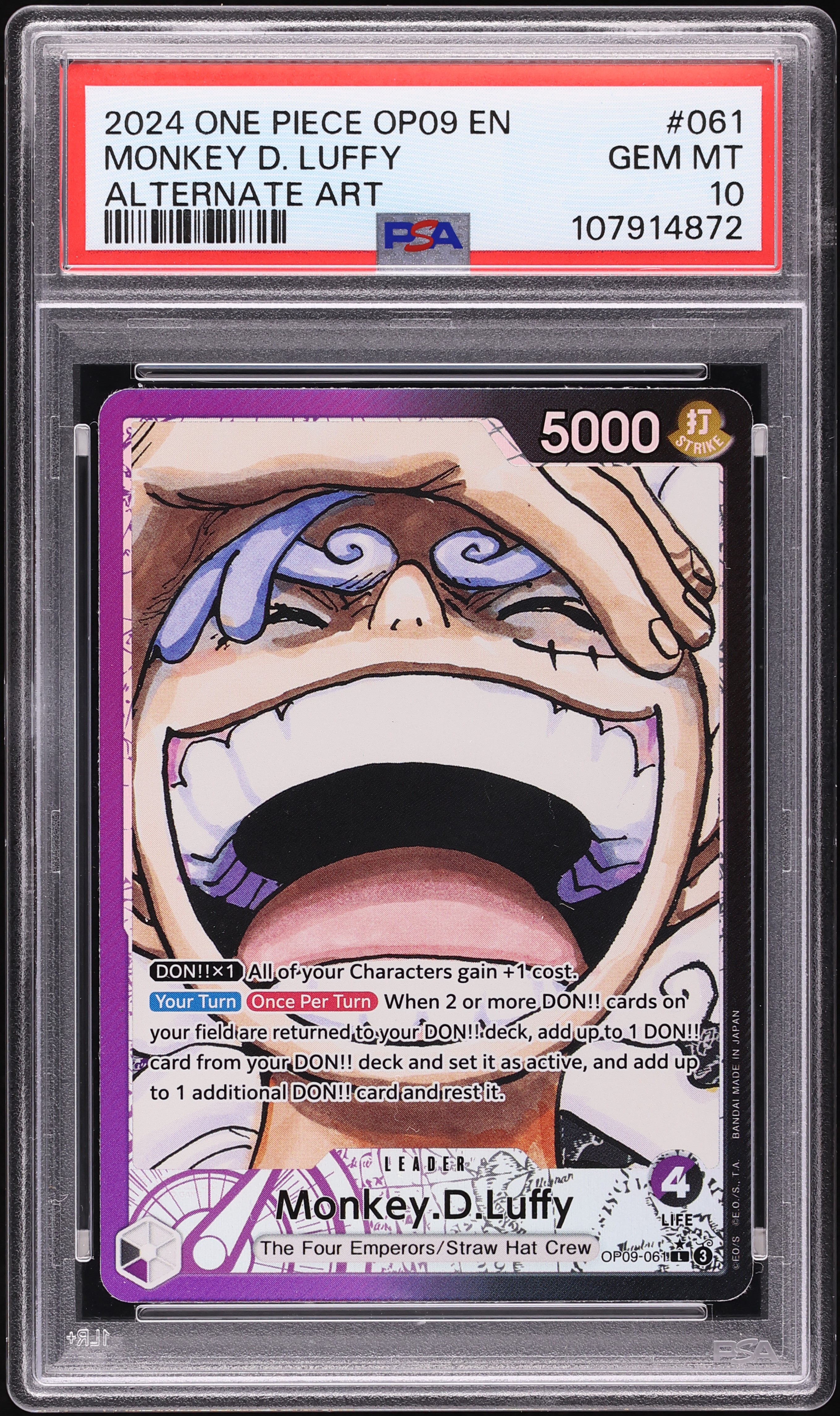 2024 One Piece Emperors In New World Alt Art Monkey D. Luffy