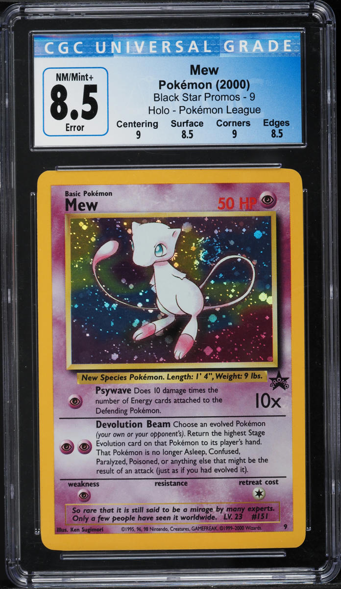 cyber mewtwo pokemon card Pokemon main image 1