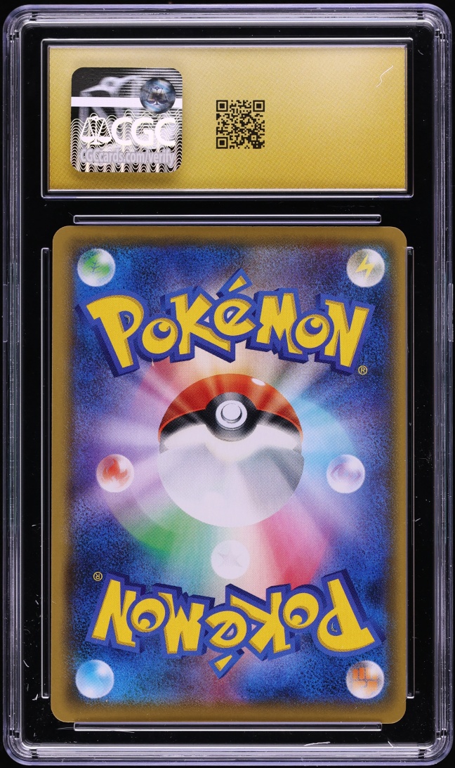 2021 Pokemon Japanese SWSH 25th Promo Holo Blastoise Mitsuhiro Arita AUTO CGC 10 PRISTINE