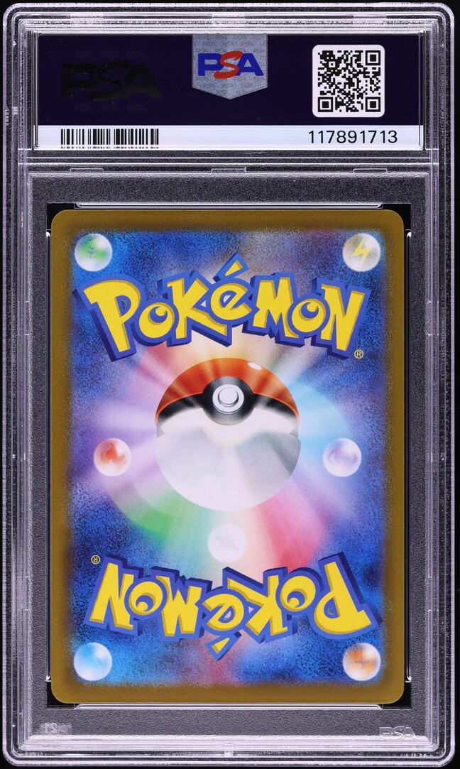 2022 Pokemon Japanese Sword & Shield GO Holo Charizard #10 PSA 10 GEM MINT