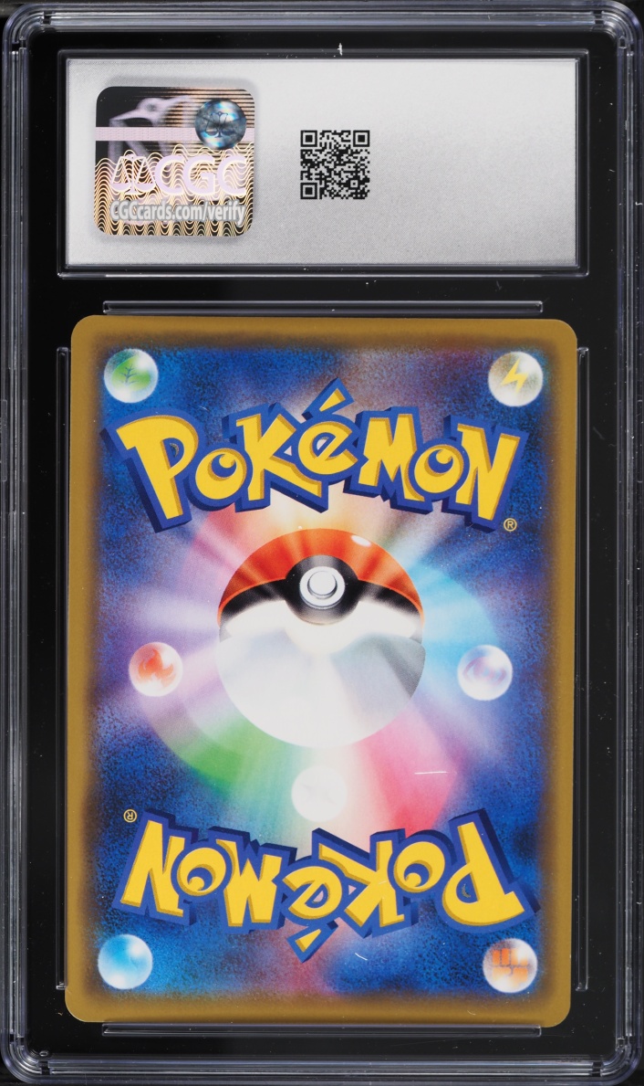 2019 Pokemon Japanese SM Tag Team GX All Stars Reshiram & Charizard GX #16 CGC 10 GEM MINT