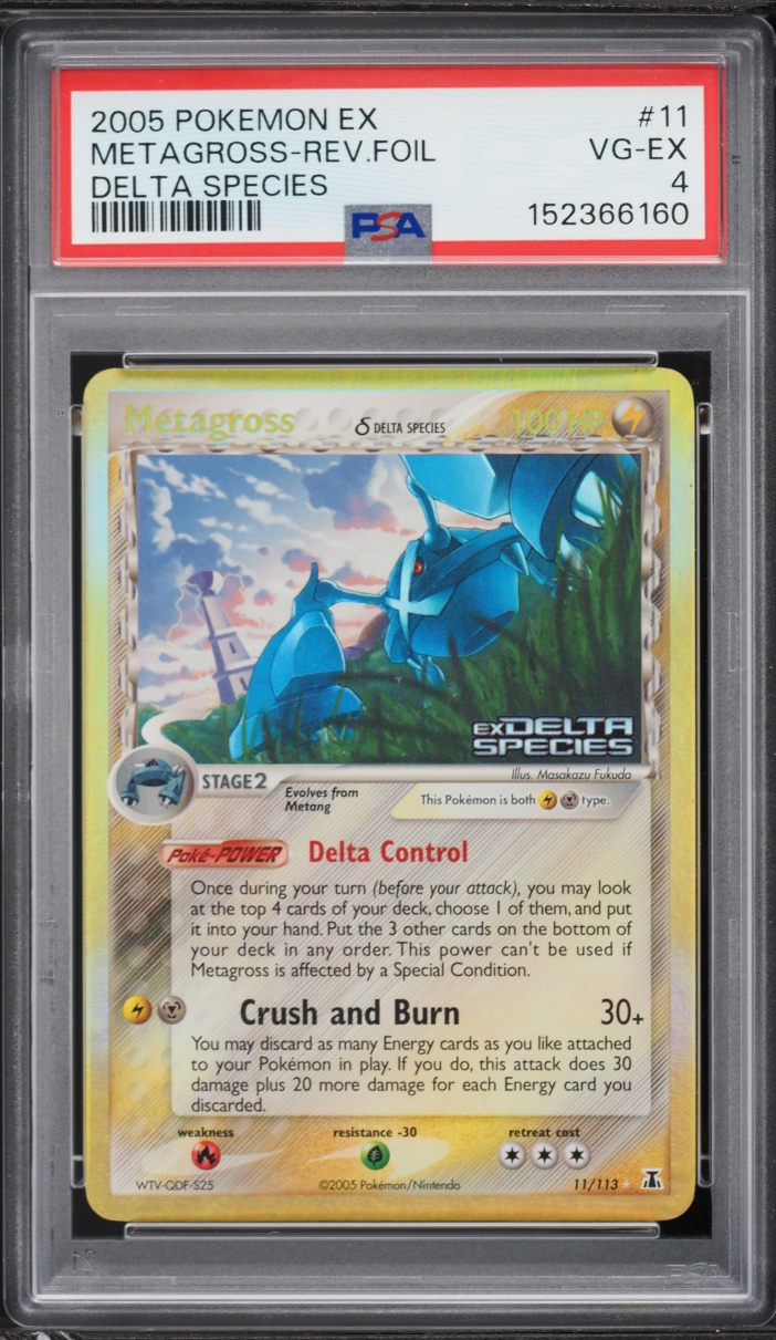 2005 Pokemon EX Delta Species Reverse Holo Metagross #11 PSA 4 VGEX