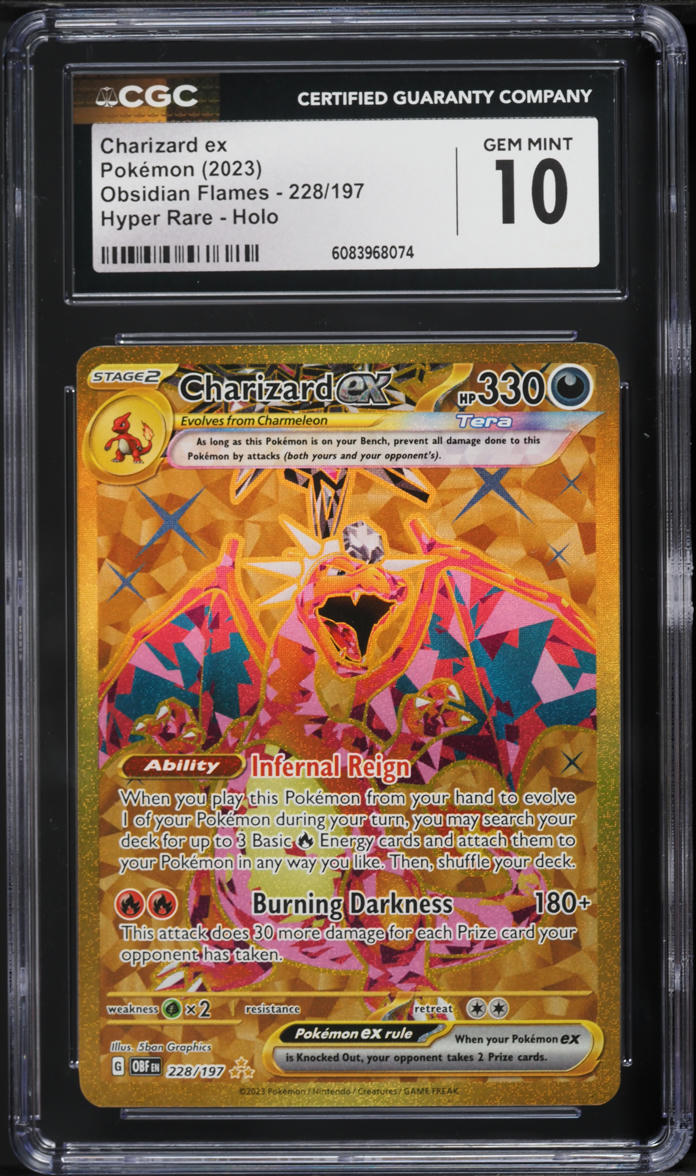 2023 ポケモンカード Charizard ex #139 Charizard ex #139 Prices