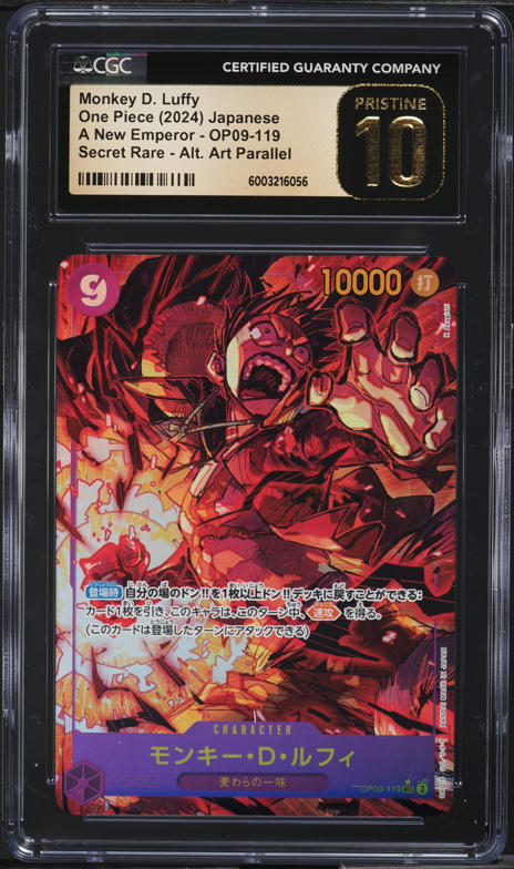 2024 One Piece Japanese Emperors World Alt Art Monkey D
