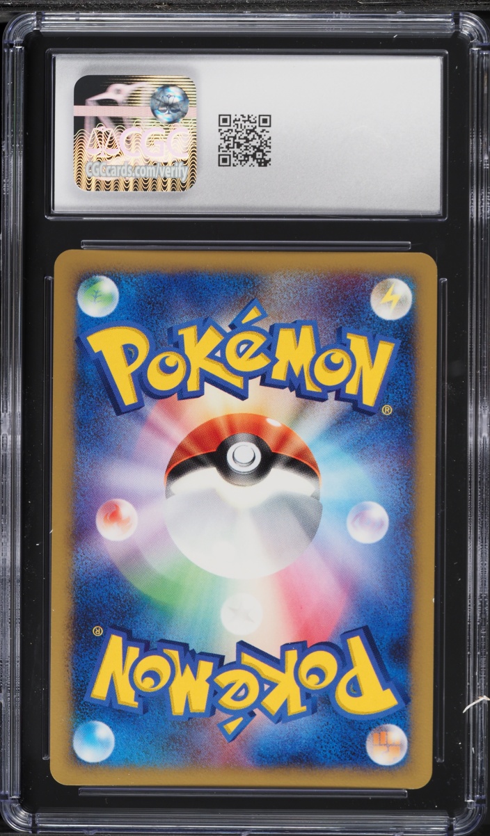 2007 Pokemon Japanese Diamond & Pearl Dawn Dash Holo Leafeon LV.X CGC 10 GEM MINT