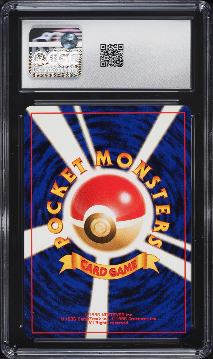 1998 Pokemon Japanese Gym 1 Brock CGC 9 MINT