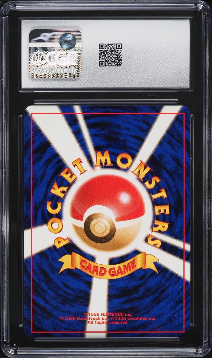 1998 Pokemon Japanese Gym 1 Good Manners CGC 9 MINT