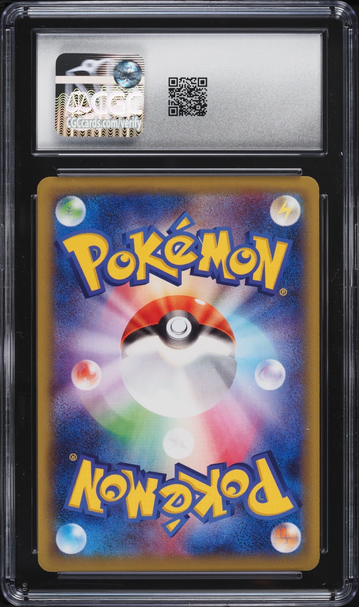 2015 Pokemon Japanese XY Bandit Ring 1st Edition Gyarados #20 CGC 10 GEM MINT