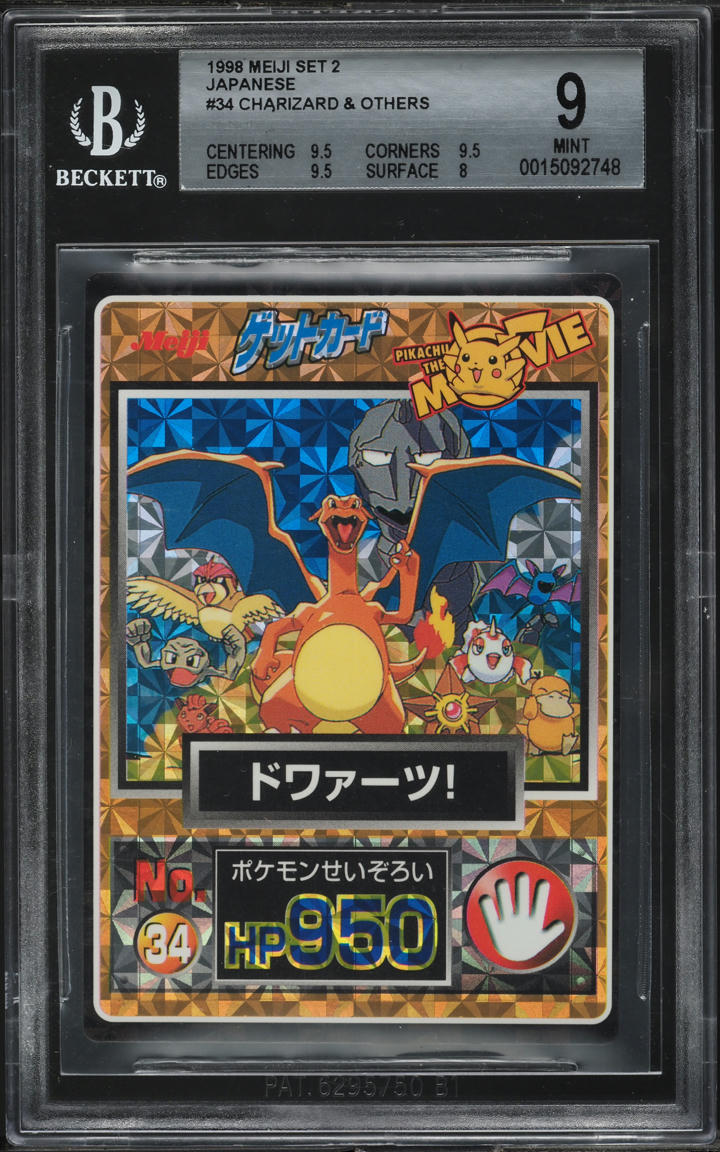 1998 Pokemon Japanese Meiji Promo Prism Charizard & Others #34 BGS 9 MINT