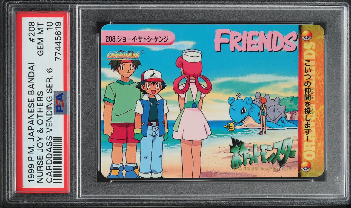 1999 Pokemon Japanese Bandai Carddass Vending Series 6 Nurse Joy #208 PSA 10 GEM
