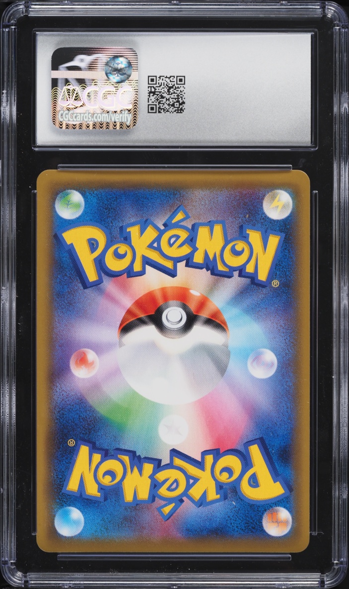 2018 Pokemon Japanese SM Tag Bolt Rainbow Rare Pikachu & Zekrom GX #112 CGC 10 GEM MINT