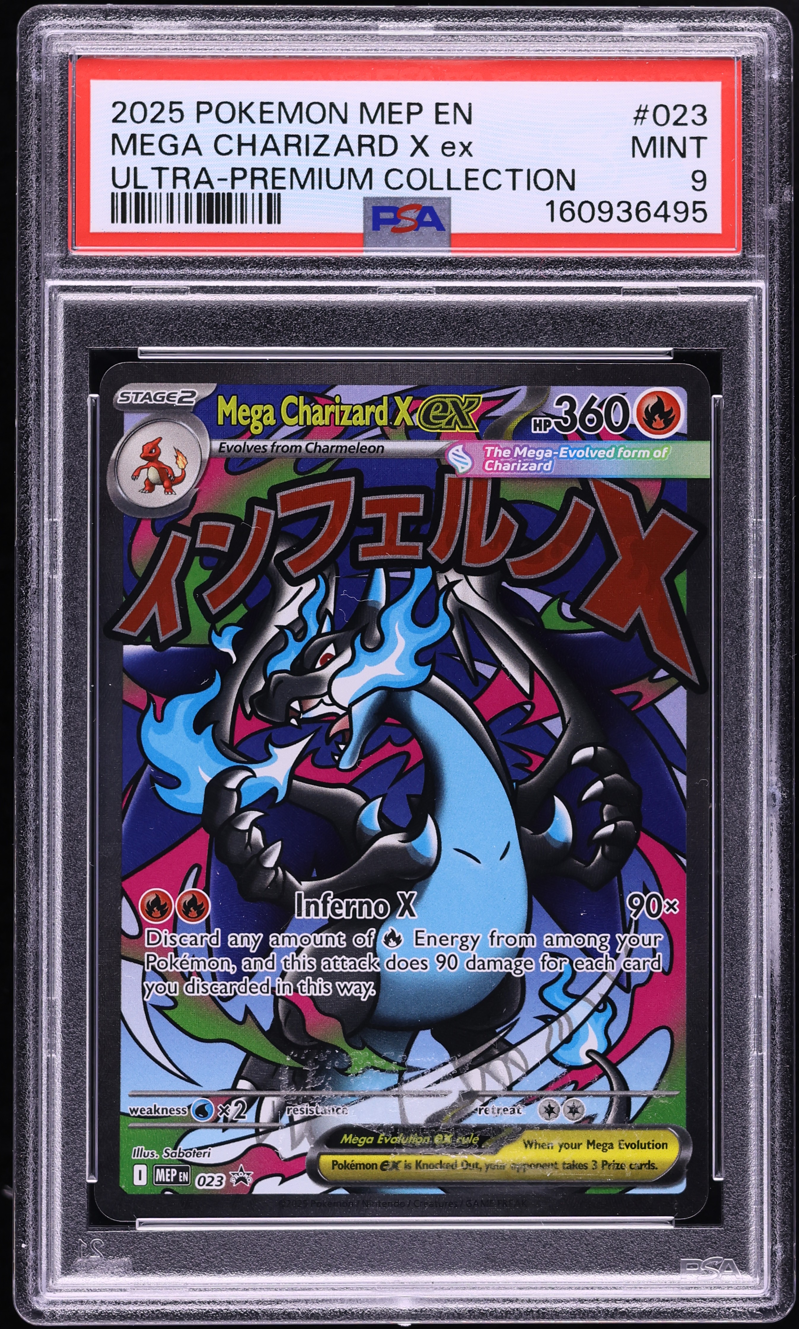 2025 Pokemon Mega Evolution Promo Ultra Premium Full Art Mega Charizard X ex #23 PSA 9 MINT