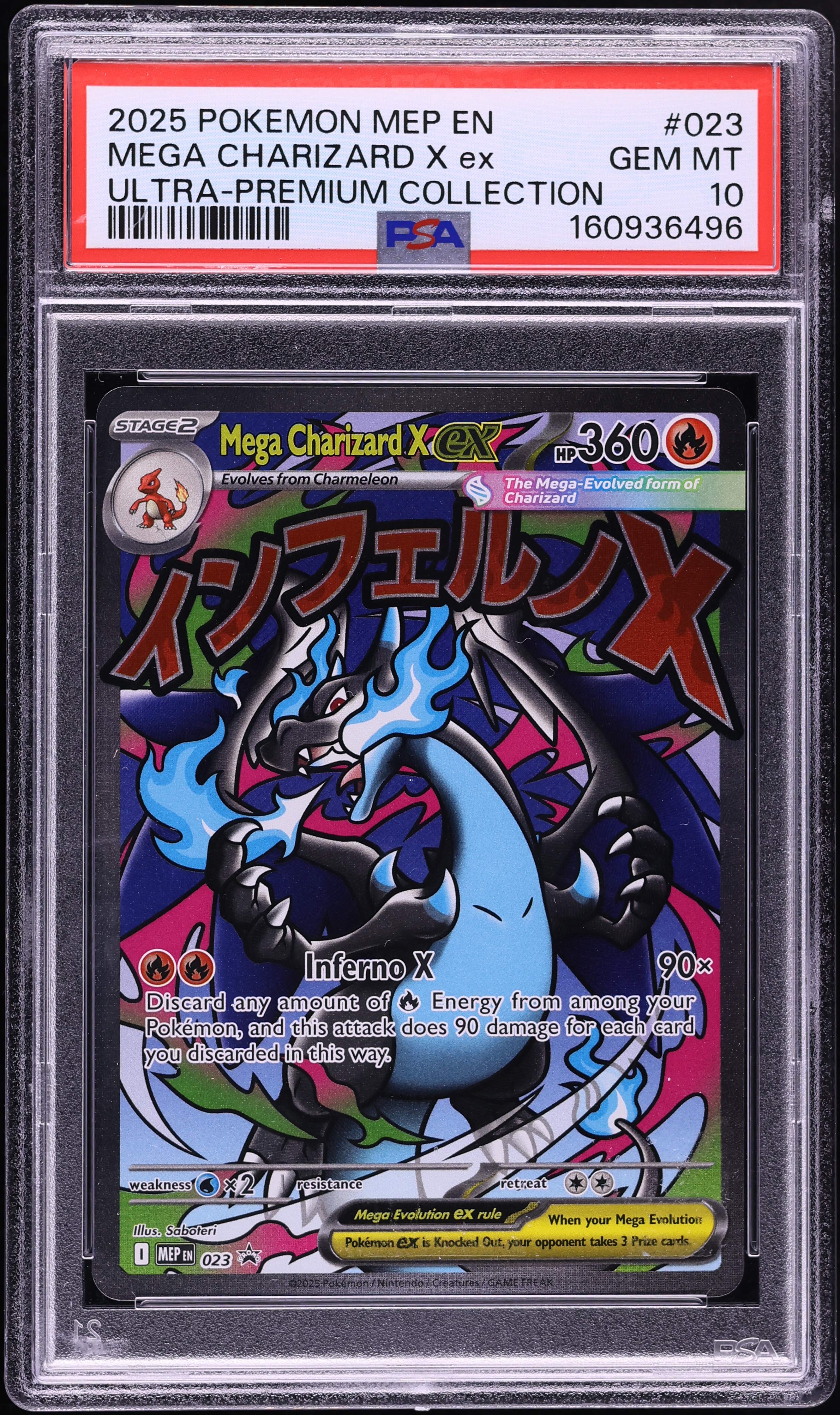 2025 Pokemon Mega Evolution Promo Ultra Premium Full Art Mega Charizard X ex #23 PSA 10 GEM