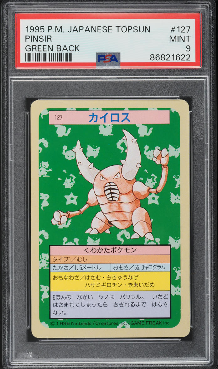 1997 Pokemon Japanese Topsun Green Back Pinsir #127 PSA 9 MINT