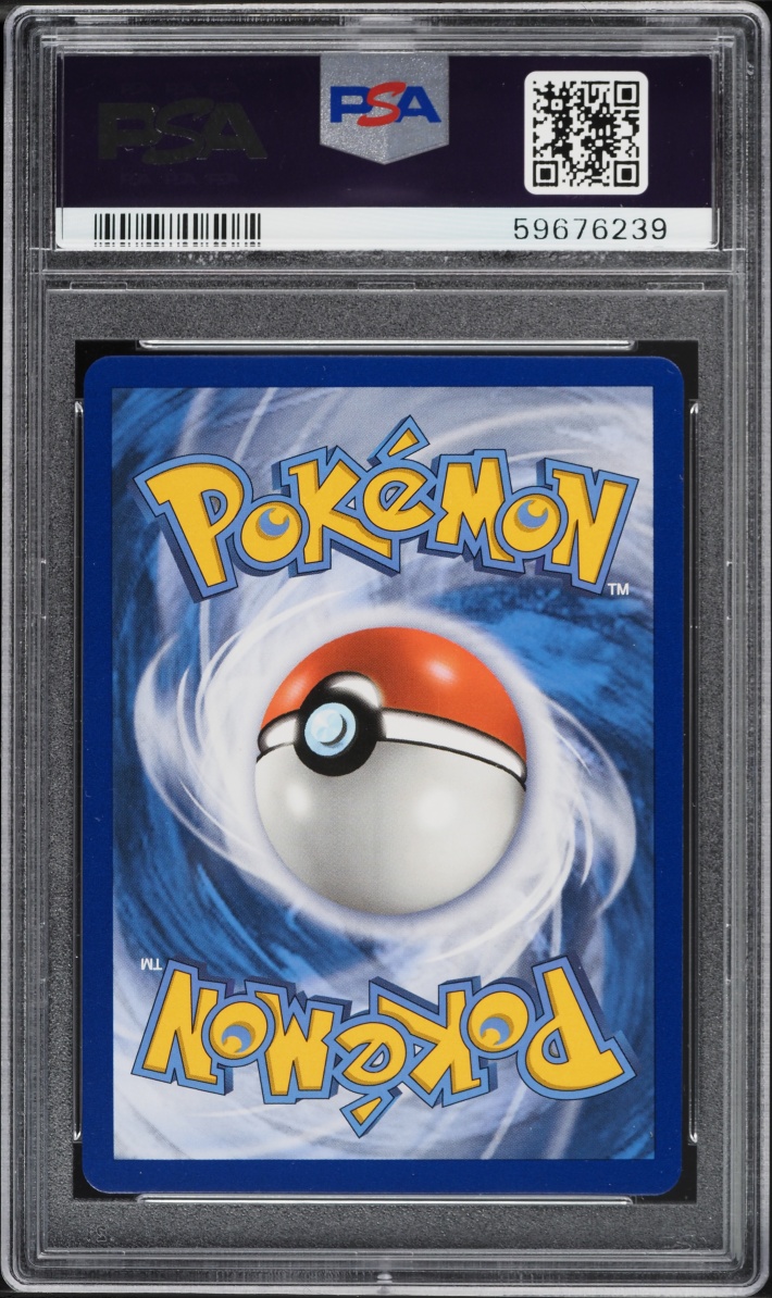 2017 Pokemon Sun & Moon Shining Legends Full Art Entei GX #10 PSA 10 GEM MINT