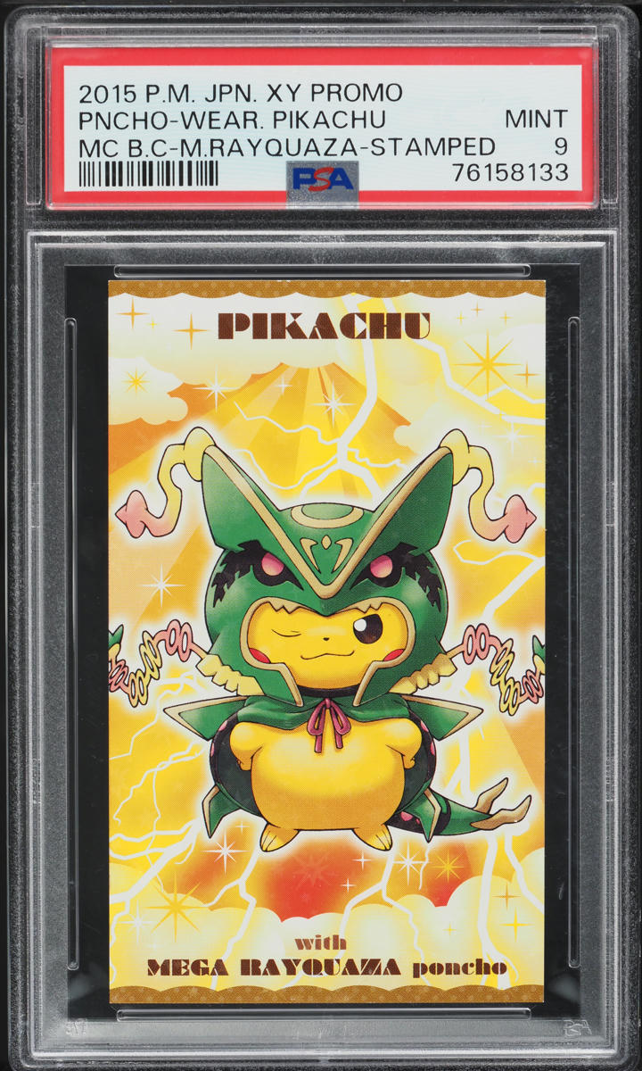 2015 Pokemon Japanese XY Promo MC Business Card M Rayquaza Poncho Pikachu PSA 9
