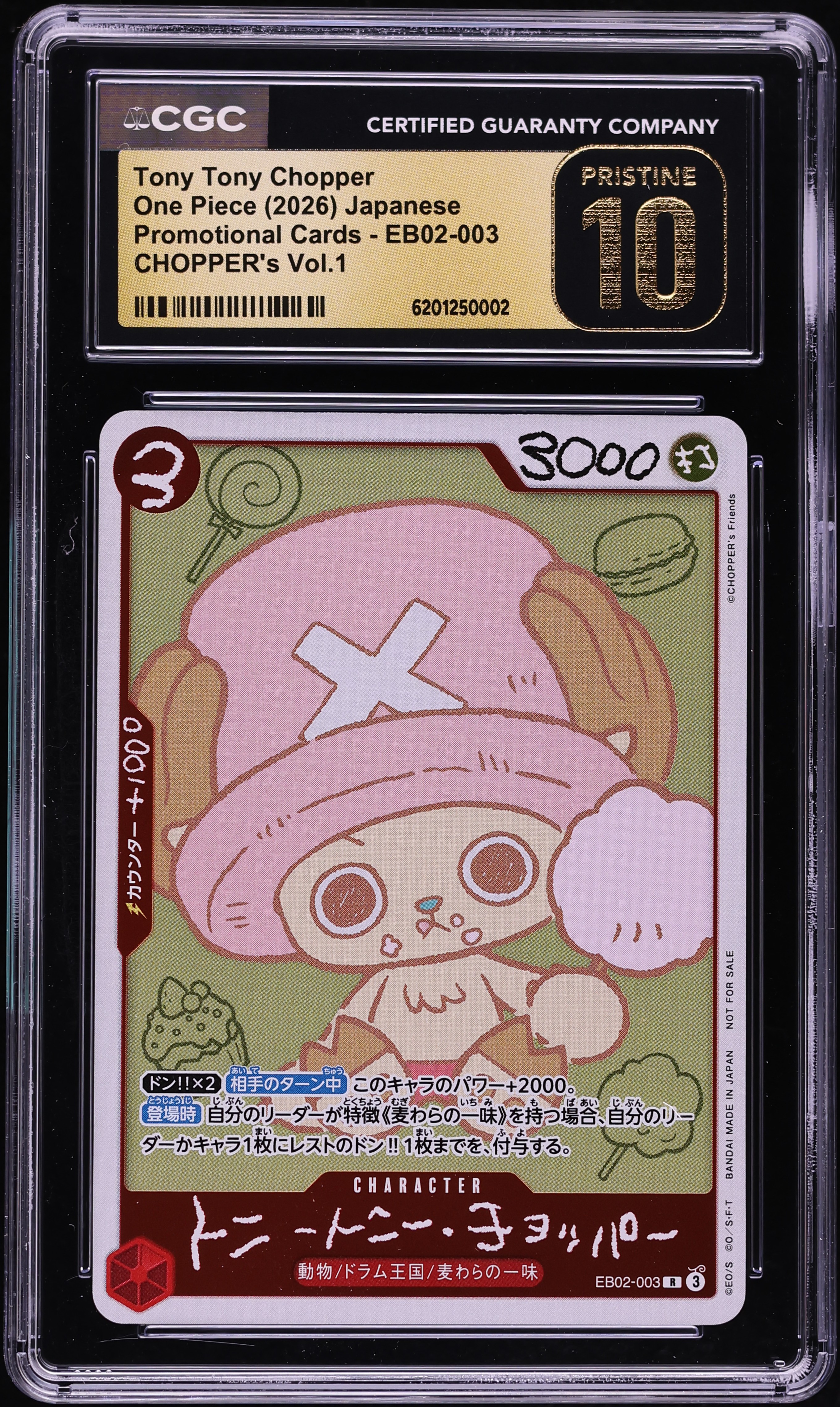 2026 One Piece Japanese Promo Chopper's Vol. 1 Tony Tony Chopper #EB02-003 CGC 10 PRISTINE