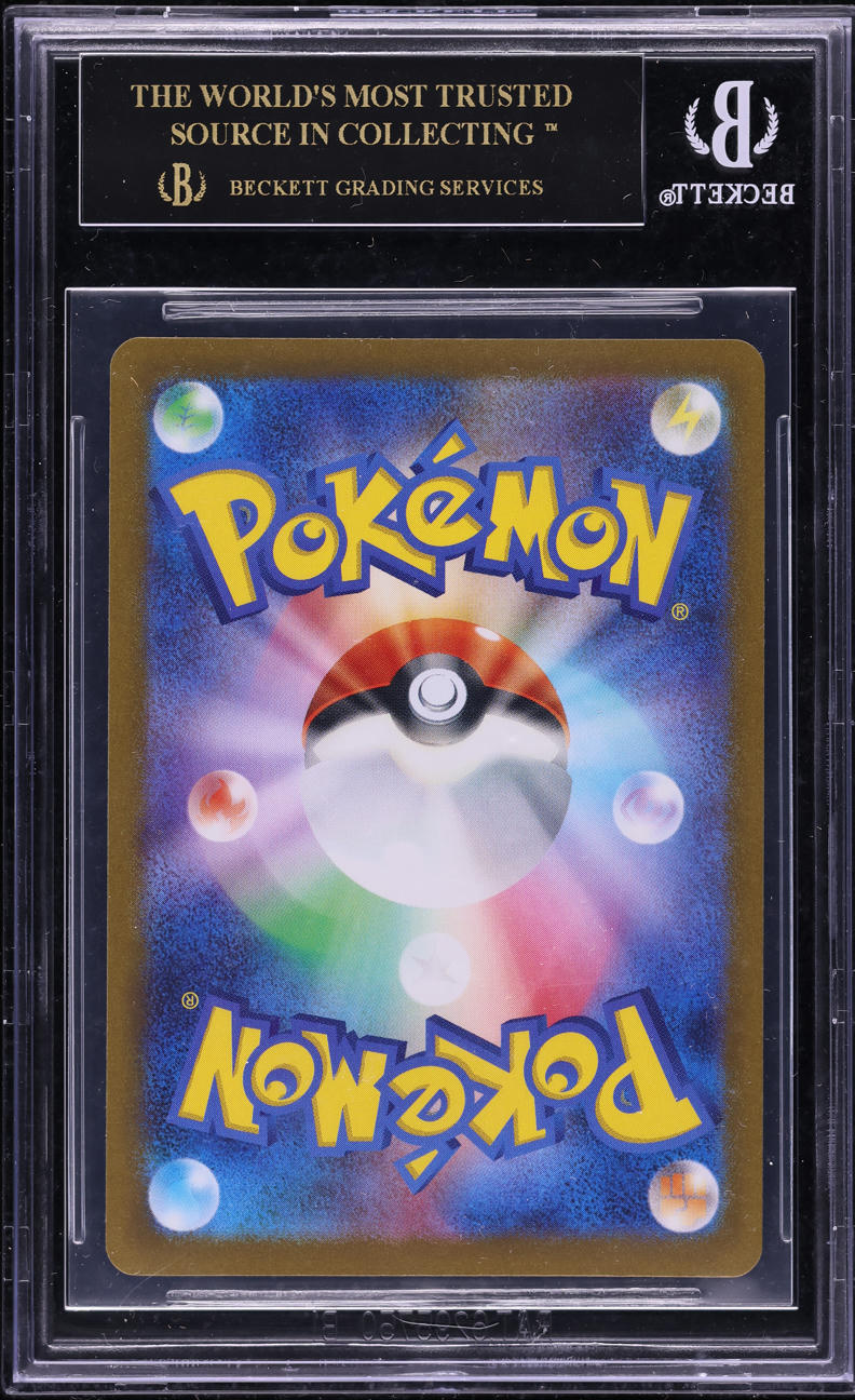 2023 Pokemon Japanese SV Promo Yu Nagaba X PCG Sylveon #70 BGS 10 BLACK LABEL