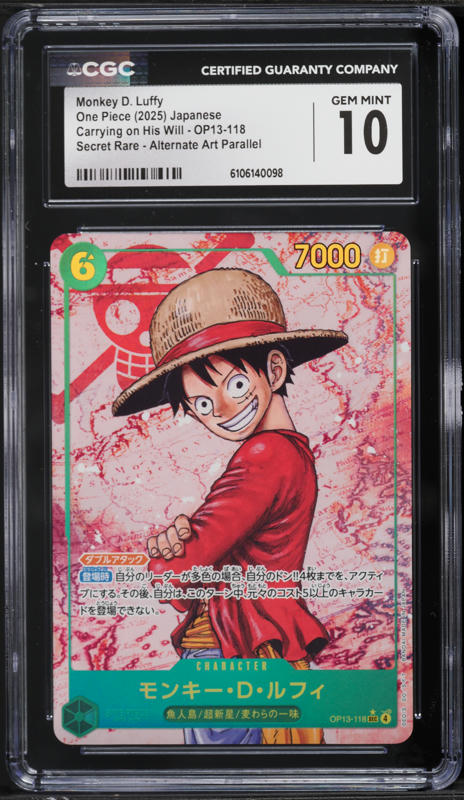 2025 One Piece Promos BVB Match Day '25 Monkey D. Luffy L #ST13