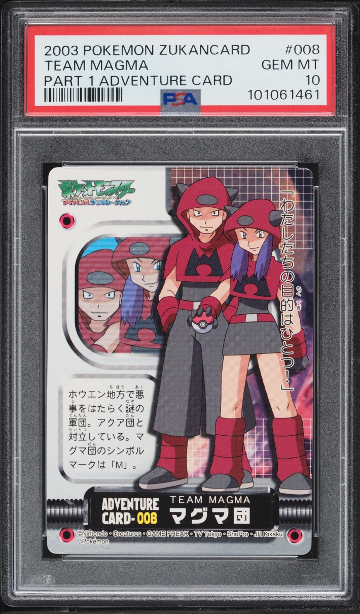 2003 Pokemon Japense Zukancard Part 1 Adventure Card Team Magma #008 PSA 10 GEM MINT