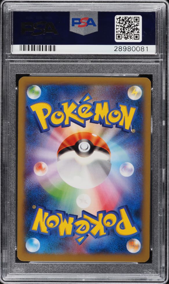 2013 Pokemon Japanese XY Promo Class Particip. Prize Raichu #2 PSA 10 GEM MINT