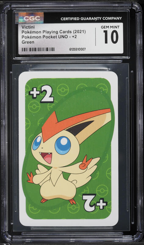 2025 Pokemon Japanese Scarlet & Violet Promo Victini BWR Event