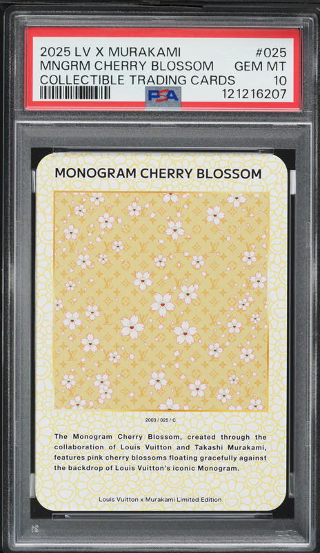 2025 Louis Vuitton X Murakami Collectible Monogram Cherry Blossom