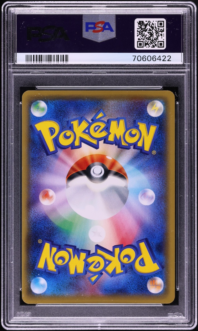 2016 Pokemon Japanese XY 20th Anniversary 1st Edition Full Art Dragonite EX #98 PSA 10 GEM