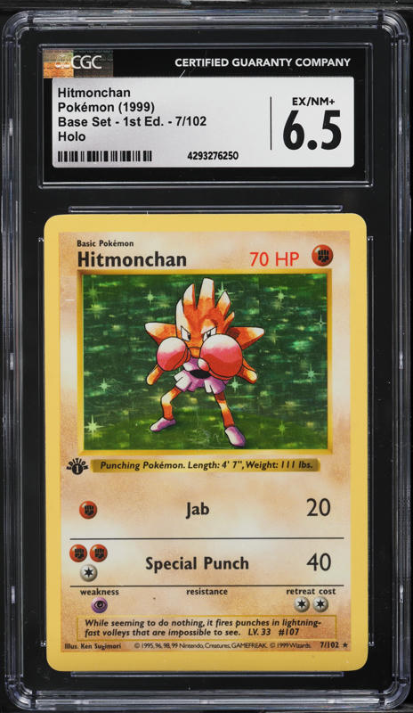 1999 Pokemon Base Set Shadowless 1st Edition Thick Stamp Holo