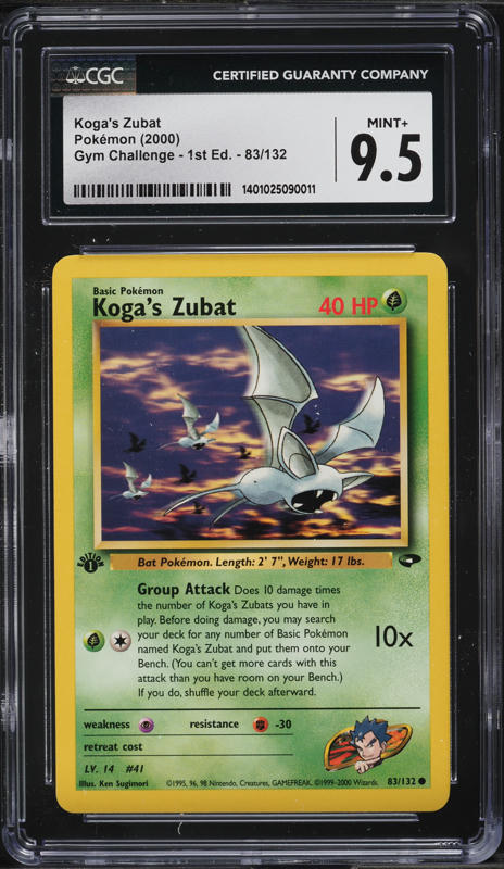 1999 Pokemon Fossil 1st Edition Holo Gengar #5 CGC 10 GEM