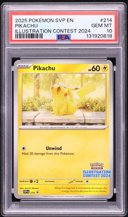 2025 Pokemon Japanese SV Promo Special Box Pc Hiroshima