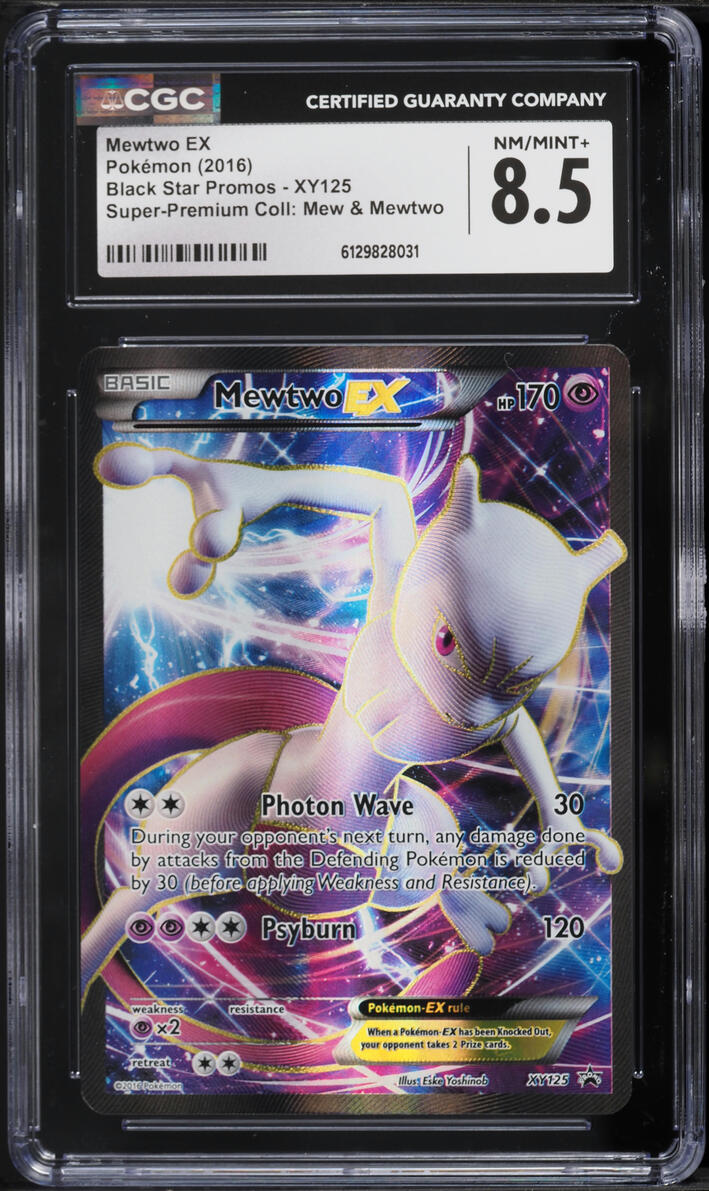 2016 Pokemon XY Promo Super Premium Collection Full Art Mewtwo EX #XY125 CGC 8.5 NM-MT+