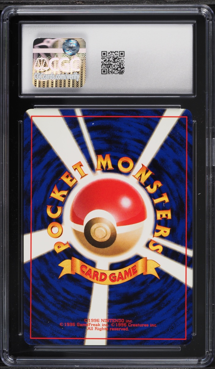 1996 Pokemon Japanese Base Set Pikachu #25 CGC 9 MINT