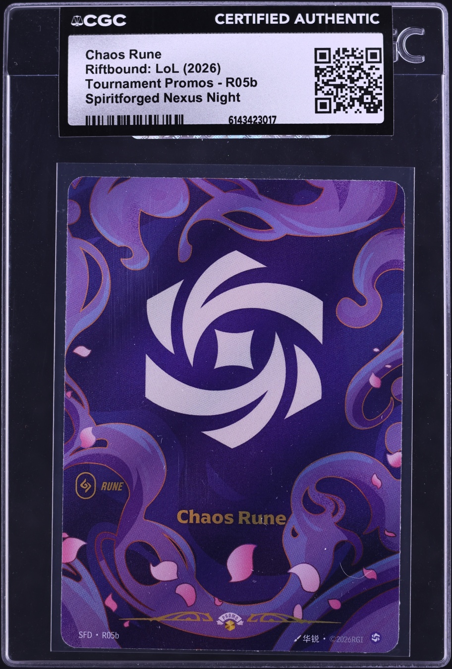 2026 Riftbound LoL Tournament Promo Spiritforged Nexus Night Chaos Rune ...