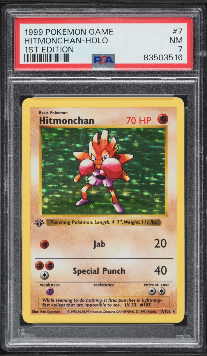 1999 Pokemon Base Set Shadowless 1st Edition Holo Hitmonchan #7 PSA 7 NRMT