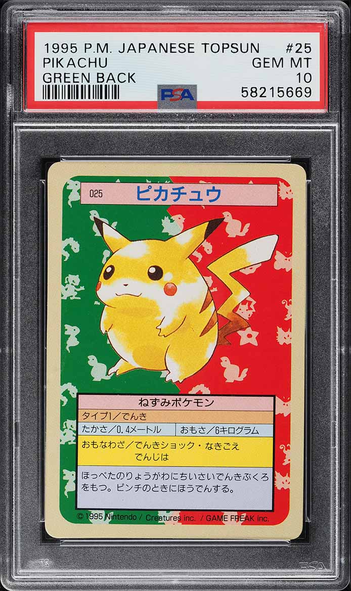 1997 Pokemon Japanese Topsun Green Back Pikachu #25 PSA 10 GEM MINT