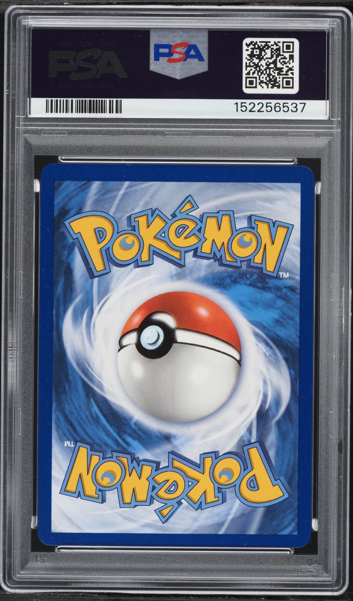 2025 Pokemon Mega Evolution IR Clawitzer #141 PSA 9 MINT
