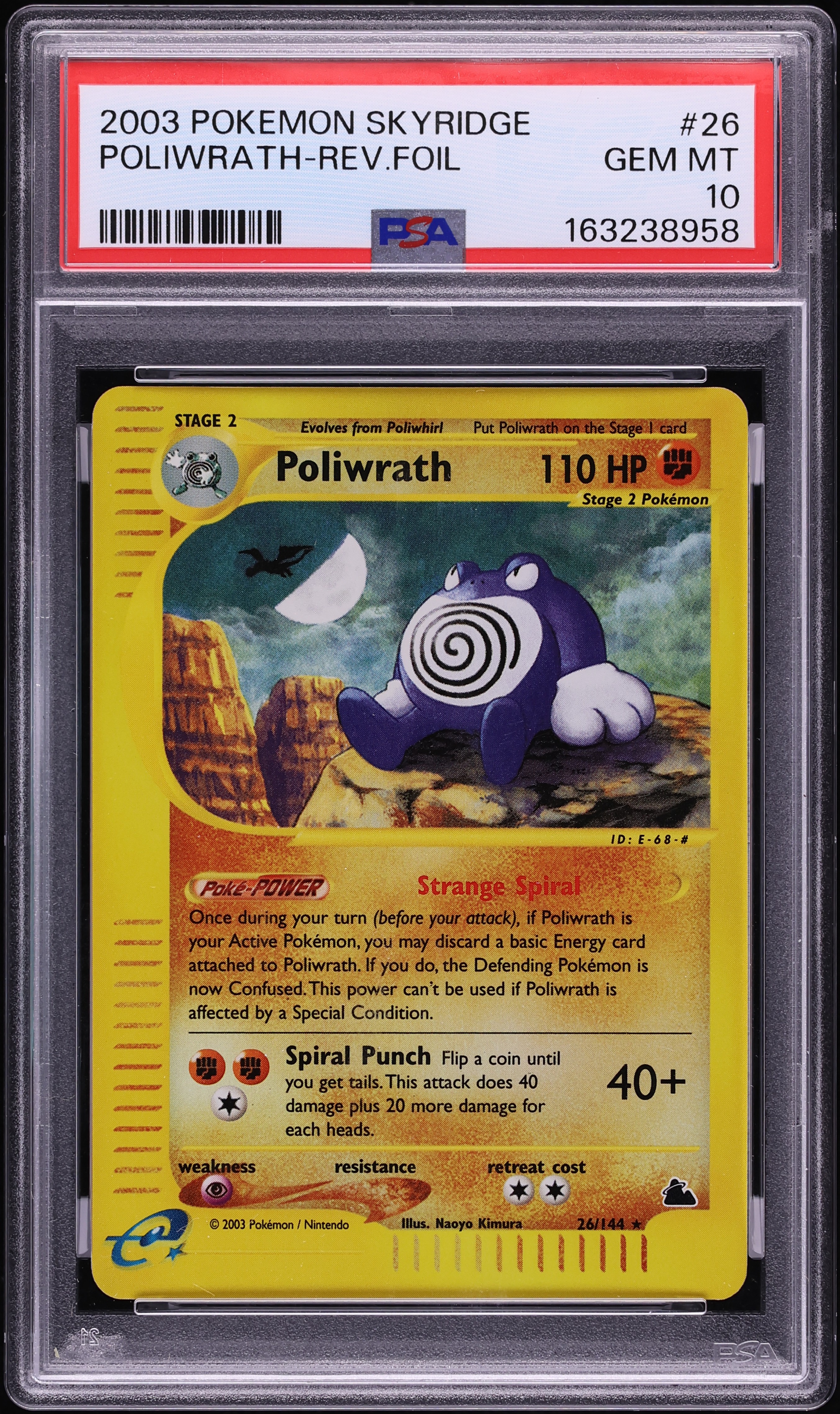 2002 Pokemon Skyridge Reverse Holo Poliwrath #26 PSA 10 GEM MINT