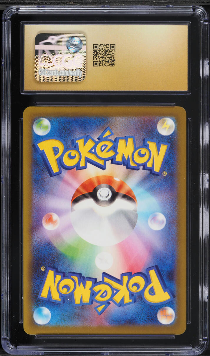 2025 Pokemon Japanese Mega Dream Ex SAR Mega Gengar ex #240 CGC 10 PRISTINE