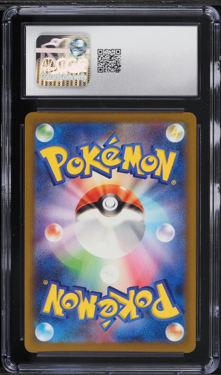 2025 Pokemon Japanese Mega Dream Ex SAR Mega Gengar ex #240 CGC 10 GEM MINT