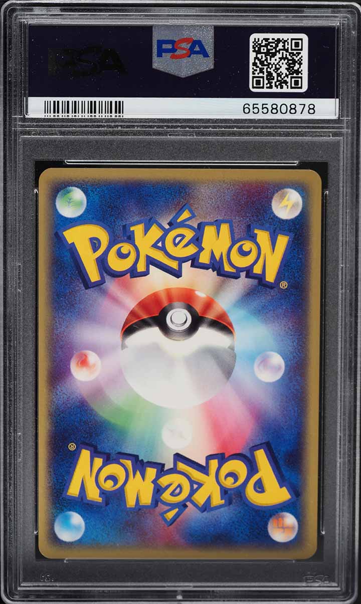 2003 Pokemon Japanese Movie Commemoration Vs Pack Forina's Breloom #2 PSA 10 GEM