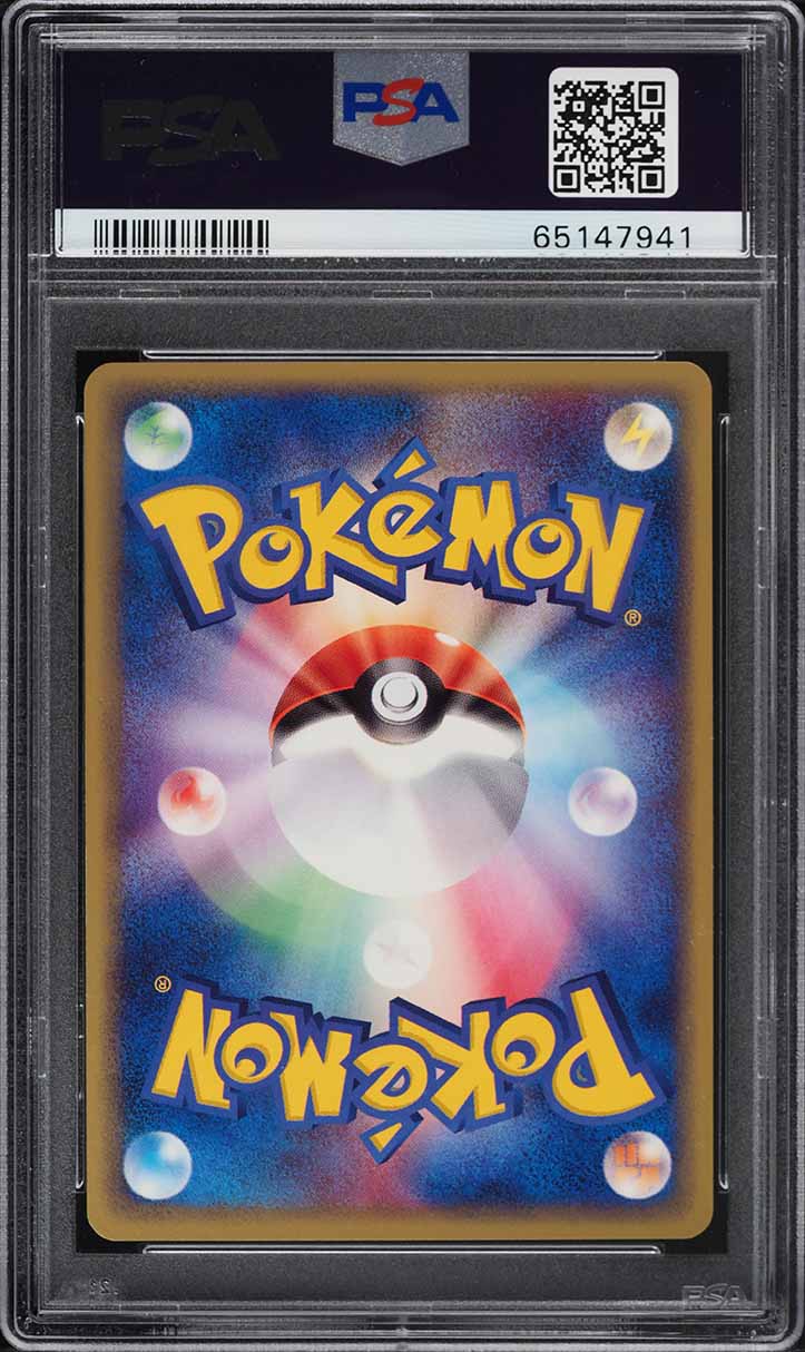 2003 Pokemon Japanese Movie Commemoration VS Pack Forina's Flygon #6 PSA 10 GEM