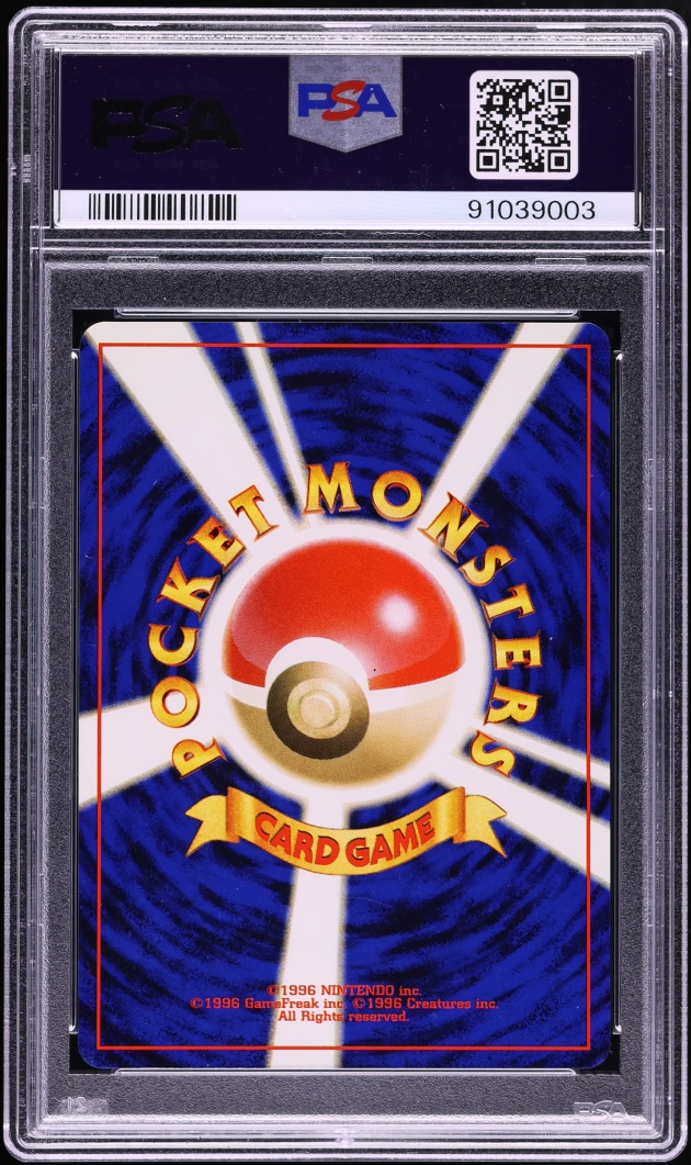 2001 Pokemon Japanese Neo 4 Light Ninetales #38 PSA 10 GEM MINT