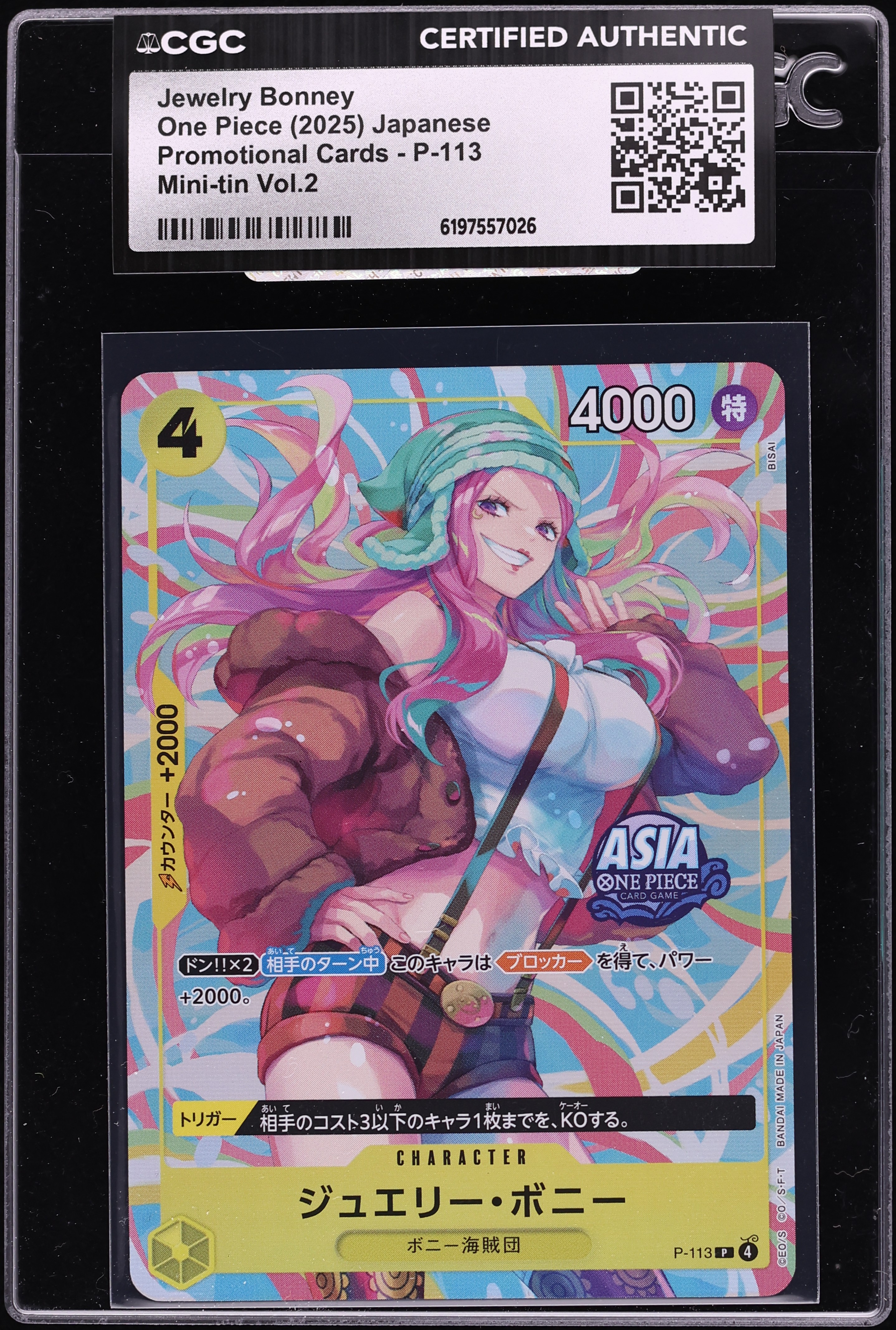2025 One Piece Japanese Promo Mini Tin Vol.2 Jewelry Bonney #P-113 CGC AUTH