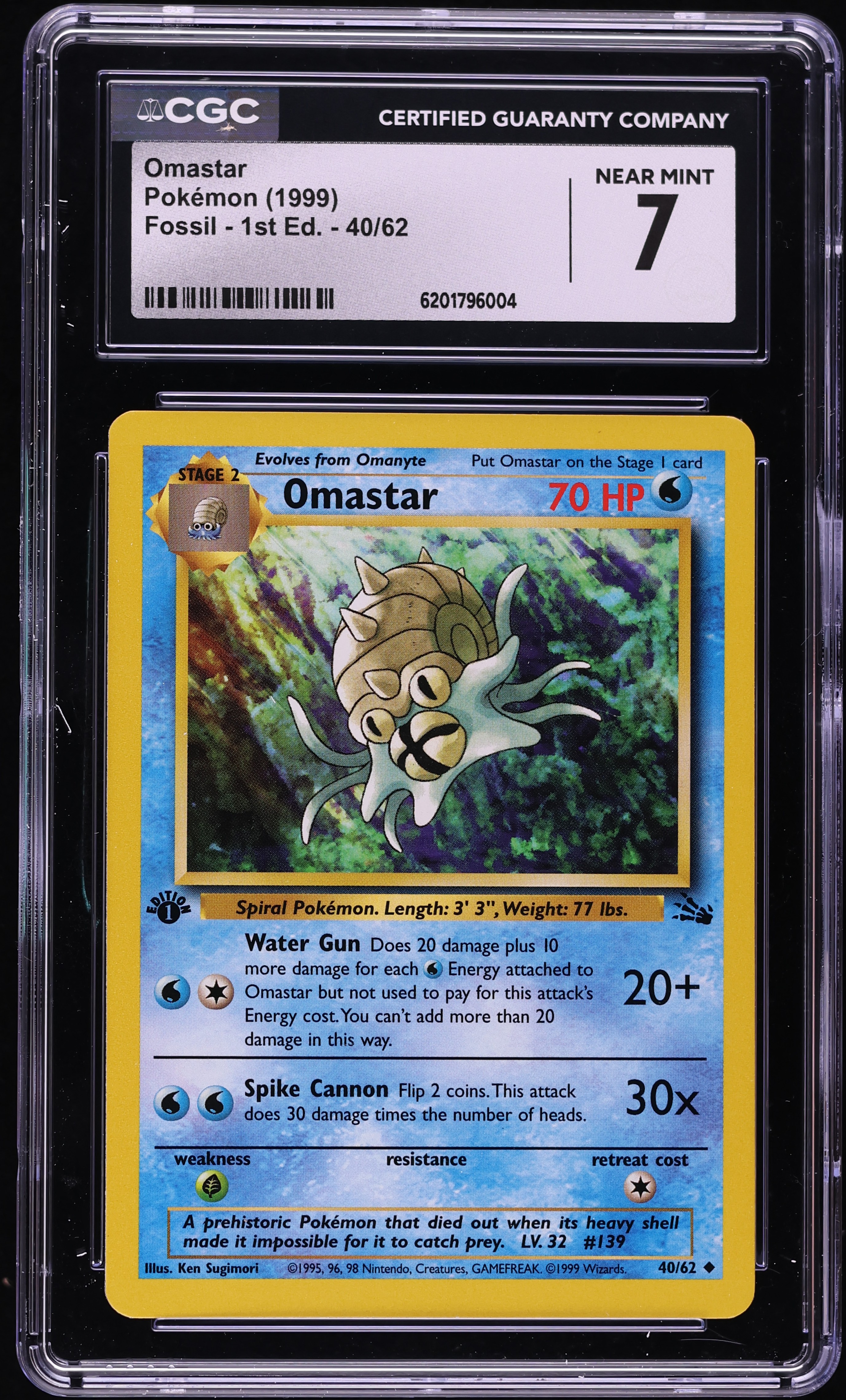 1999 Pokemon Fossil 1st Edition Omastar #40 CGC 7 NRMT
