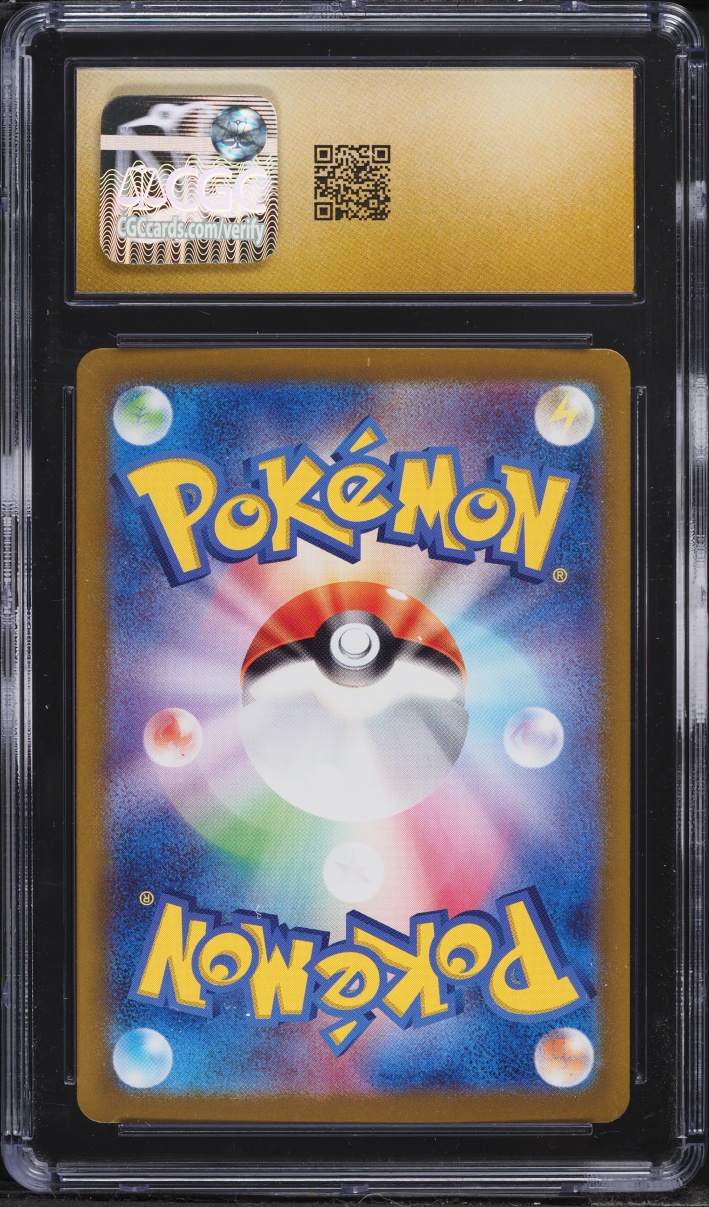 2025 Pokemon Japanese SV Heat Wave Arena SAR Cynthia's Garchomp Ex #87 CGC 10 PRISTINE