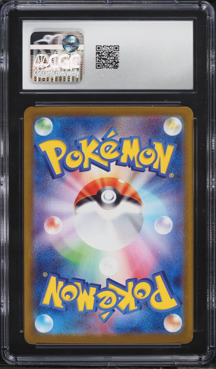 2025 Pokemon Japanese SV Glory Of The Rocket Gang SAR Team Rocket's Nidoking ex #126 CGC 10 GEM