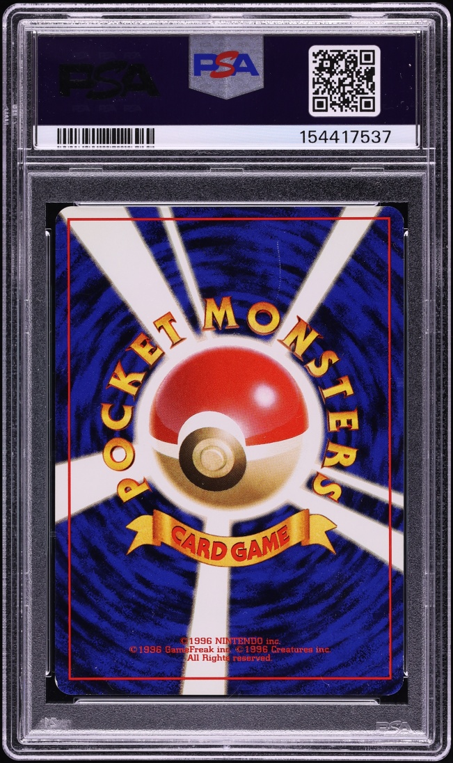 1996 Pokemon Japanese Base Set Holo Charizard #6 PSA 6 EXMT