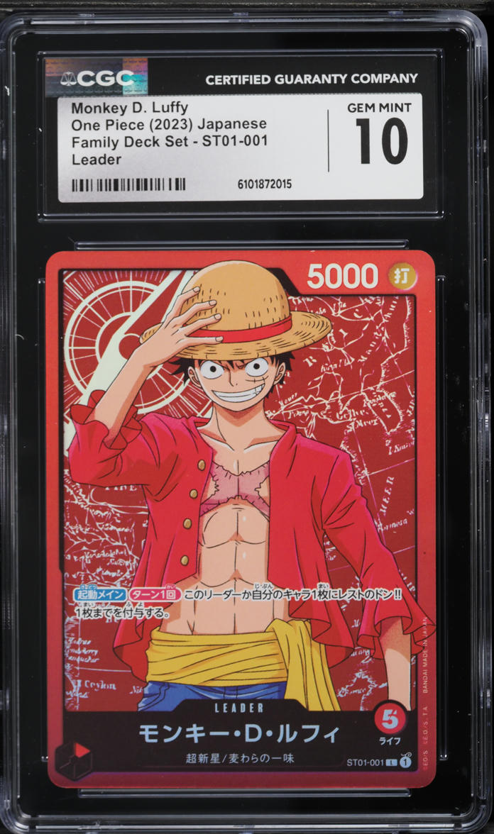 2023 One Piece Japanese Family Deck Set Leader Monkey D. Luffy #ST01-001 CGC 10 GEM MINT