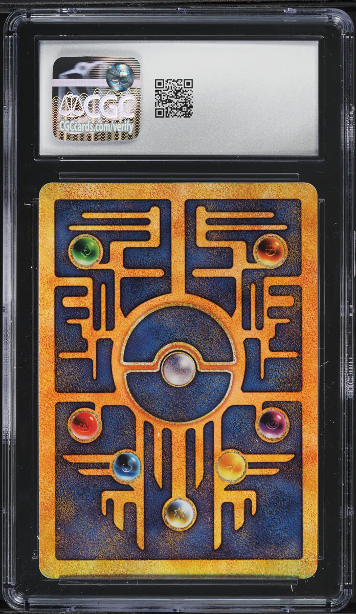 2000 Pokemon Movie Promo Ancient Mew CGC 10 GEM MINT